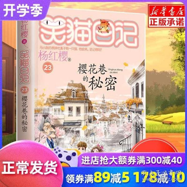抖音怎么保存别人的视频