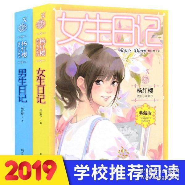 14岁算什么?-机智问答网页,让你获取智慧答案