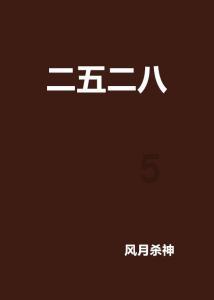 专注答疑科普,如何面对极度追求者呢?-全新交互式问答平台