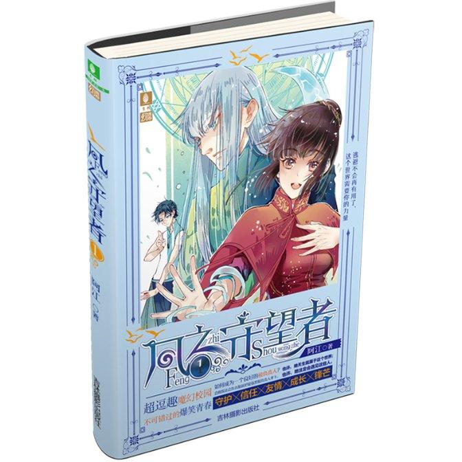 最全面的古龙武侠中有哪些美男呢?他们都是如何描写的?讨论社区,尽在古龙武侠中有哪些美男呢?他们都是如何描写的?红迪网