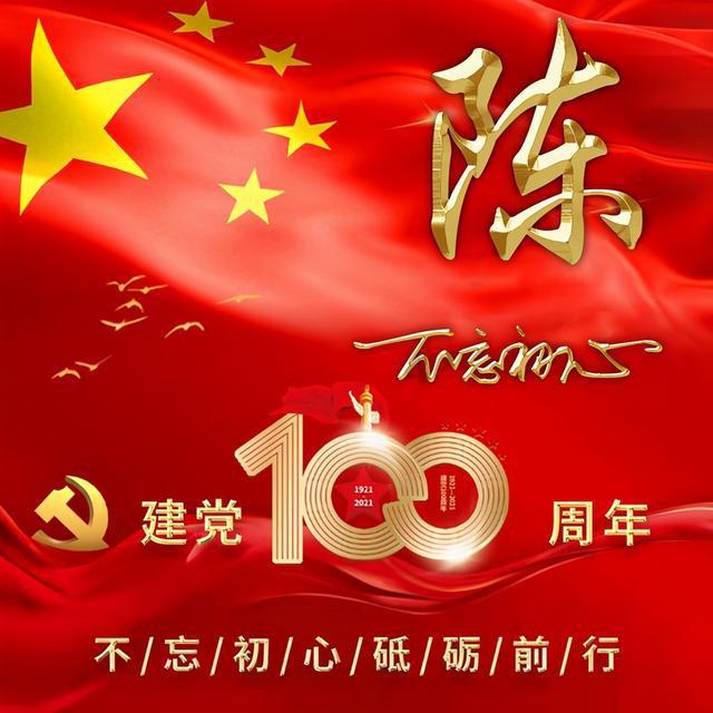 加入人防工程类型按战时功能可分为哪几类?知识星球,深度探索专业领域