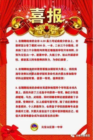 小猫钓鱼开船版最新版下载